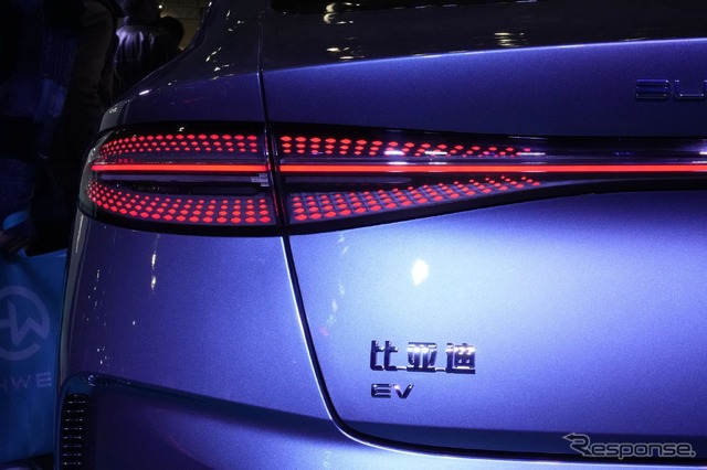 BYD シール(東京オートサロン2023)
