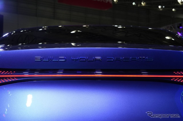 BYD シール(東京オートサロン2023)
