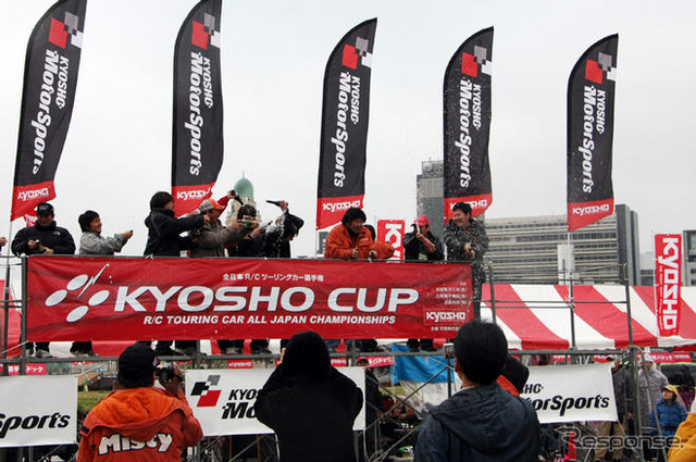 KYOSHO CUP…TMサーキットES チームが優勝