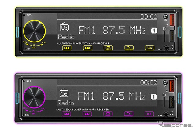 オートライトアップで変化を楽しむ