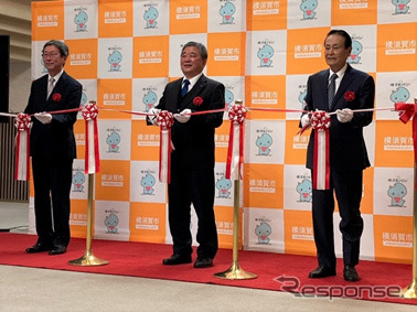 横須賀市でのEVカーシェア開始式の様子（2月13日）