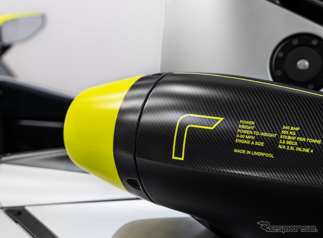 BAC『Mono』の150台目となった「mono R」