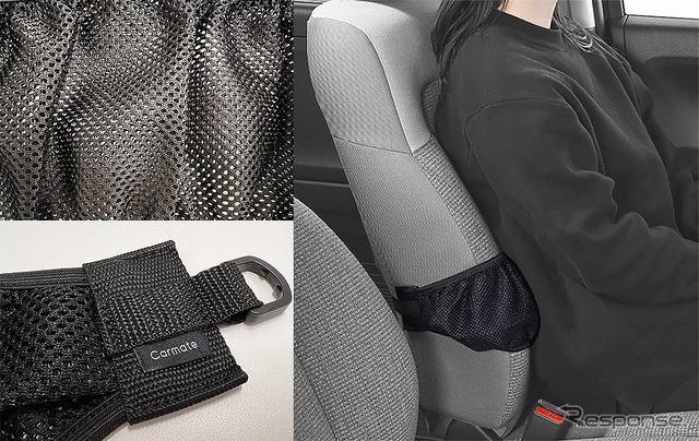 ポリエステルメッシュ採用で強度とデザインを両立