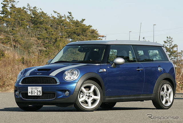 MINI 50台、東京都心を走る…ブランド生誕50周年記念