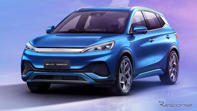 BYD ATTO 3