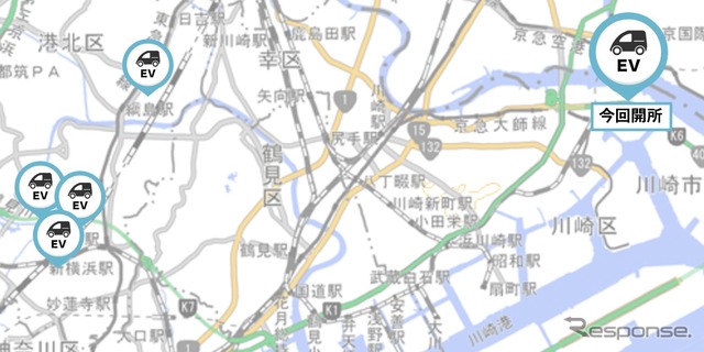 設置場所