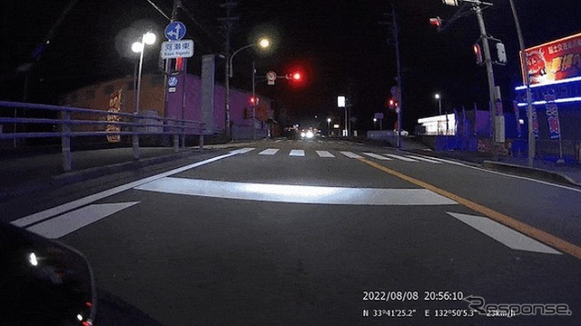 夜でも明るく記録