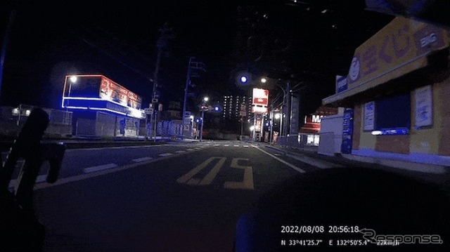 夜でも明るく記録