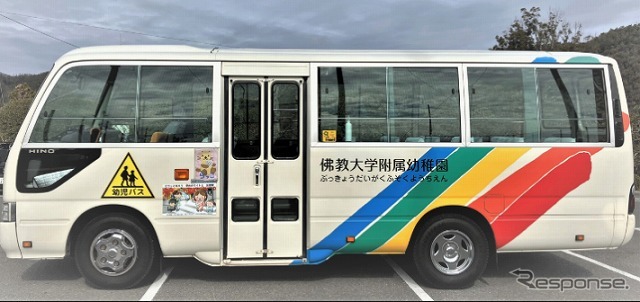 実証実験スクールバスイメージ