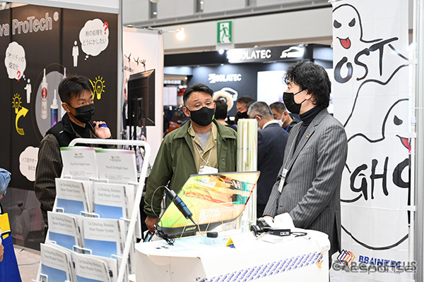 昨夏注目を集めた「ゴーストフィルム」が特許を取得