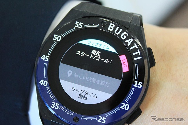 ブガッティセラミックエディションワン(BUGATTI SMARTWATCHES JAPAN)