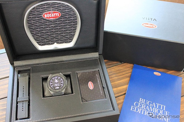 ブガッティセラミックエディションワン(BUGATTI SMARTWATCHES JAPAN)