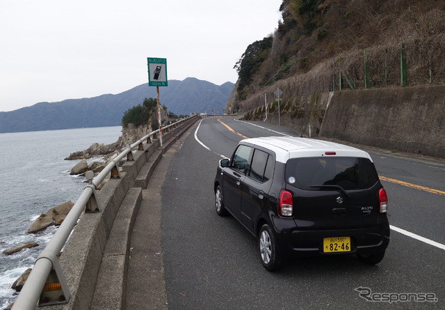 乗り心地が良く、長距離移動が苦にならない。