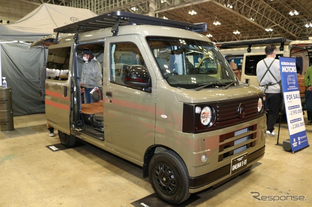 ゴードンミラー GMLVAN S-01