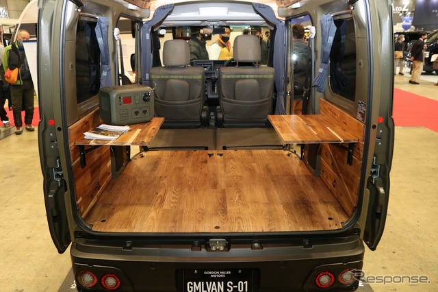ゴードンミラー GMLVAN S-01
