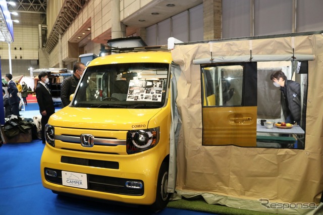 ホワイトハウス N-VAN Compo STYLE ONE