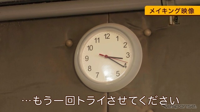「猫と徹底討論!」収録。猫が自然に声を発するまで……