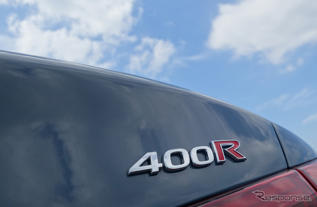 テールに400Rのオーナメントが。
