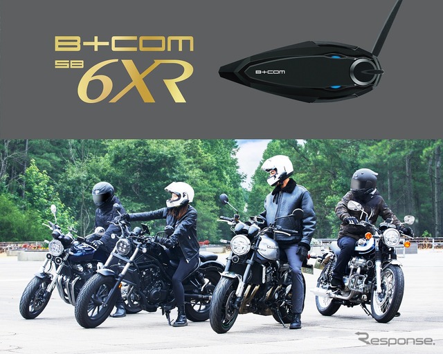 B+COM SB6XR