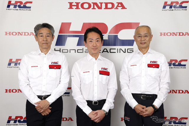 HRCの(左から)角田氏、渡辺氏、浅木氏。