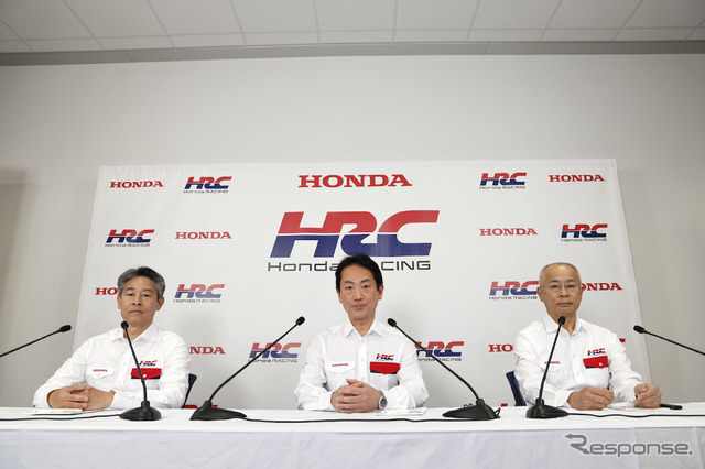 HRCの(左から)角田氏、渡辺氏、浅木氏。