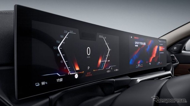 BMW i3 新型の「eDrive40L」