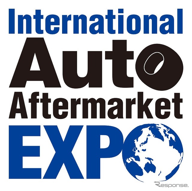第20回国際オートアフターマーケットEXPO 2023(IAAE 2023)