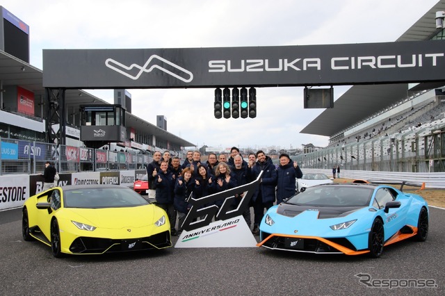 60th Anniversary Lamborghini Day Japan@鈴鹿サーキット