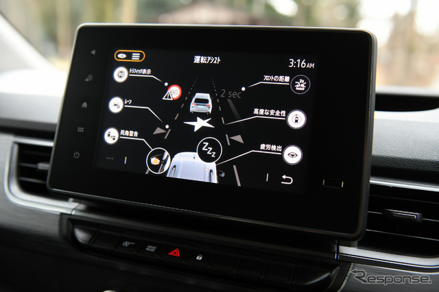 ルノー カングー 新型