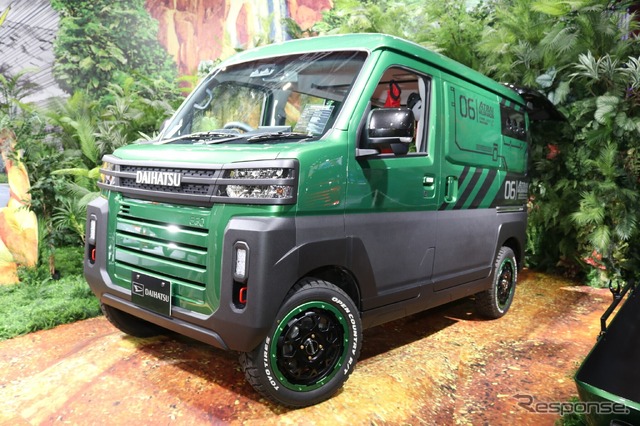 ダイハツ WILDRANGER