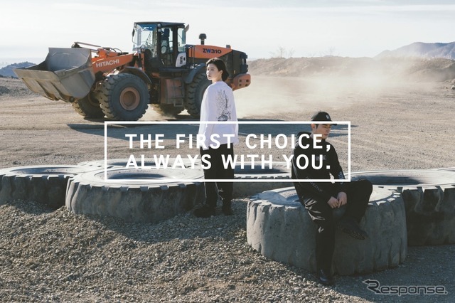 ブランドコンセプト“THE FIRST CHOICE, ALWAYS WITH YOU.”