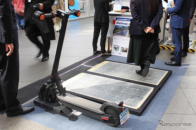 太陽光発電舗装システム『Wattway』(「City-Tech.Tokyo」東京国際フォーラム 2月27・28日開催)