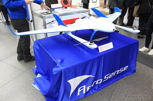AEROSENSE(エアロセンス)のウイング型ドローン『エアロボウイング AS-VT01』(「City-Tech.Tokyo」東京国際フォーラム 2月27・28日開催)