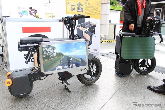 ICOMA『TATAMEL BIKE』(タタメルバイク)(「City-Tech.Tokyo」東京国際フォーラム 2月27・28日開催)