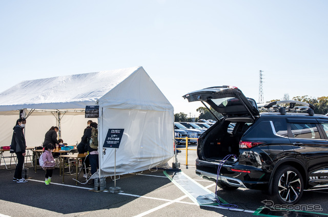 三菱自動車 PHEVオーナーズミーティング