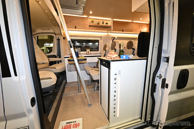(参考画像)トイファクトリー「オリジン5.4」