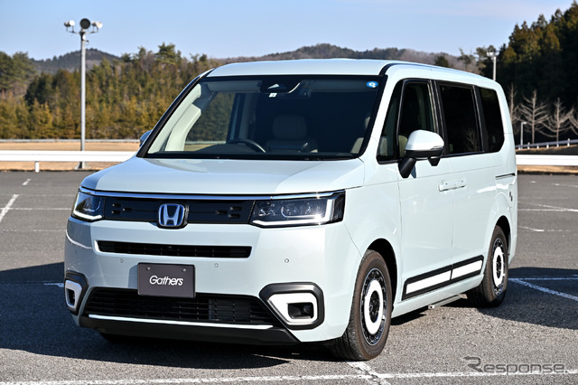 ホンダ ステップワゴン