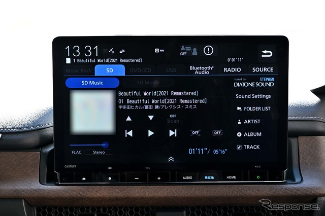 「Tuned by DIATONE SOUND」+「ハイグレードスピーカーシステム」を装備したステップワゴン