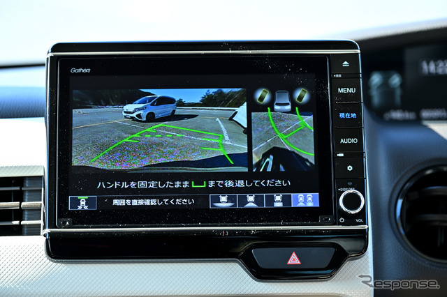 「リアカメラdeあんしんプラス3」の後退駐車サポート