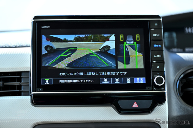 「リアカメラdeあんしんプラス3」の後退駐車サポート