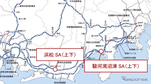 150kW急速充電器設置場所