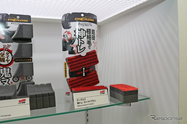 タイヤ専用に特化したブラシも登場