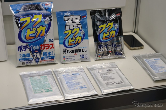 テストモデルとして進めている「サブスク99」