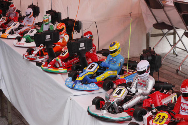 KYOSHO CUP…プレス対抗戦に本山哲選手がサプライズ参戦!