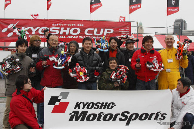 KYOSHO CUP…プレス対抗戦に本山哲選手がサプライズ参戦!