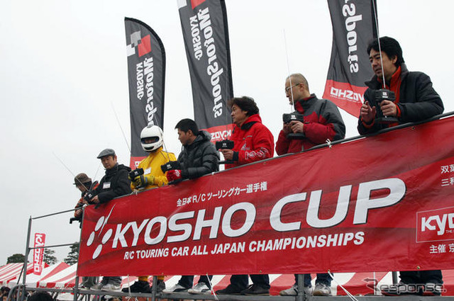 KYOSHO CUP…プレス対抗戦に本山哲選手がサプライズ参戦！