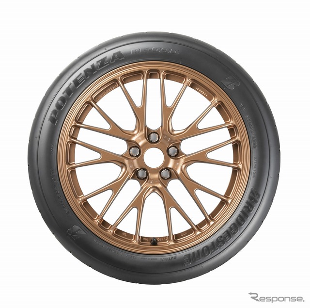 POTENZA RE-09D