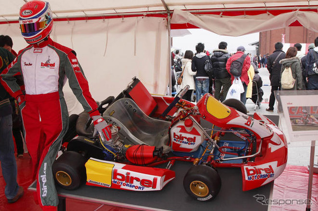 KYOSHO CUP…プレス対抗戦に本山哲選手がサプライズ参戦!