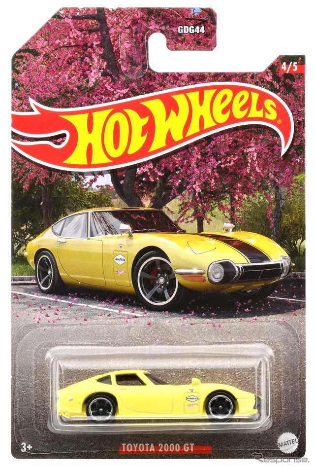 トヨタ 2000GT(3月発売予定)