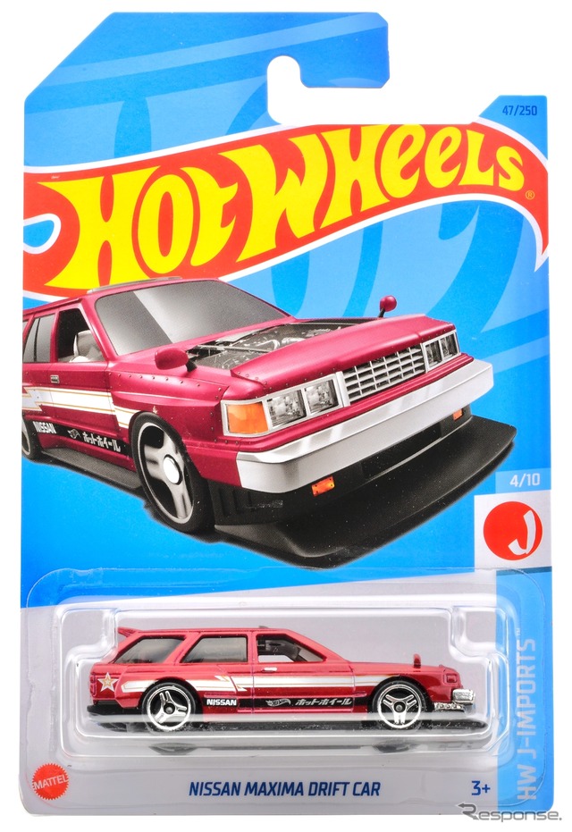 日産 マキシマ・ドリフトカー(3月4日発売予定)